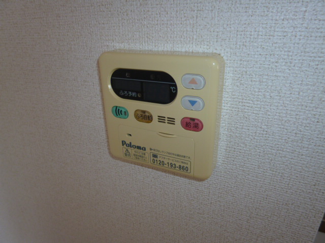 その他設備　給湯リモコン