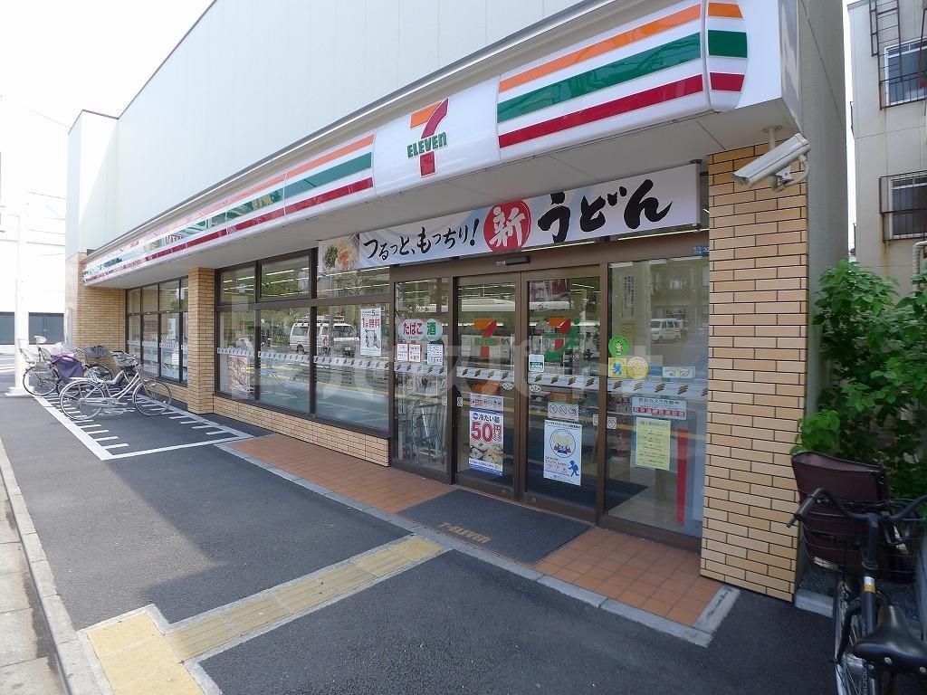 コンビニ　セブンイレブン葛飾堀切7丁目店（コンビニ）まで320m
