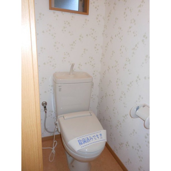 フラットメゾンのトイレ写真