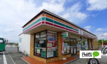 フラットメゾンの周辺写真