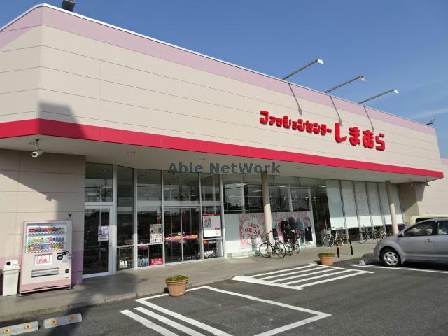 ショッピングセンター　ファッションセンターしまむら辰巳台店（ショッピングセンター）まで387m