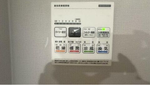NK春日部のその他写真