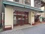 スーパー　まいばすけっと新板橋駅南店（スーパー）まで61m