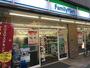コンビニ　ファミリーマート板橋一丁目店（コンビニ）まで111m