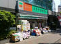ドラックストア　ドラッグストア一本堂下板橋店（ドラッグストア）まで240m