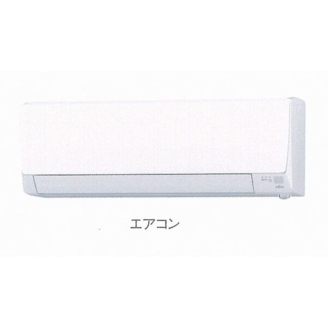 その他　エアコン２台付