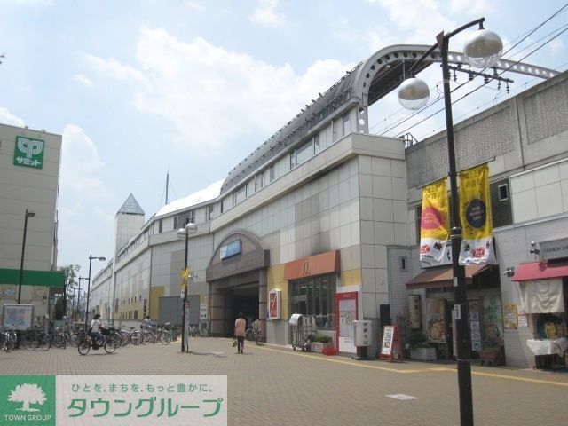 その他　喜多見駅（その他）まで1400m