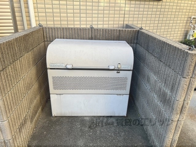その他　ゴミ置き場