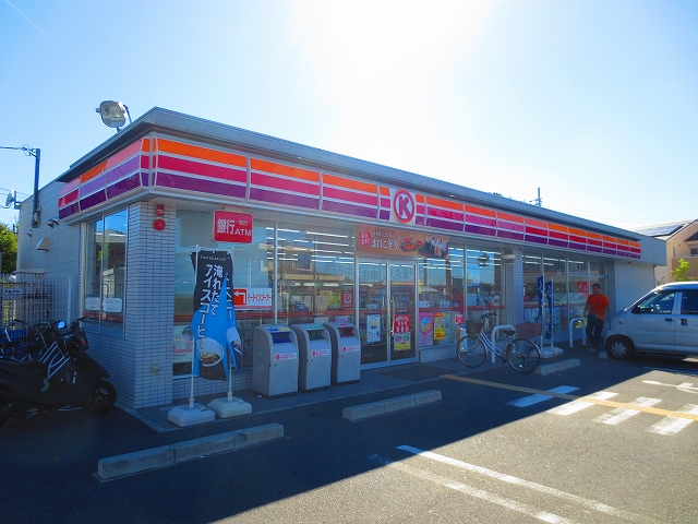 コンビニ　サークルK 泉佐野中庄店（コンビニ）まで370m