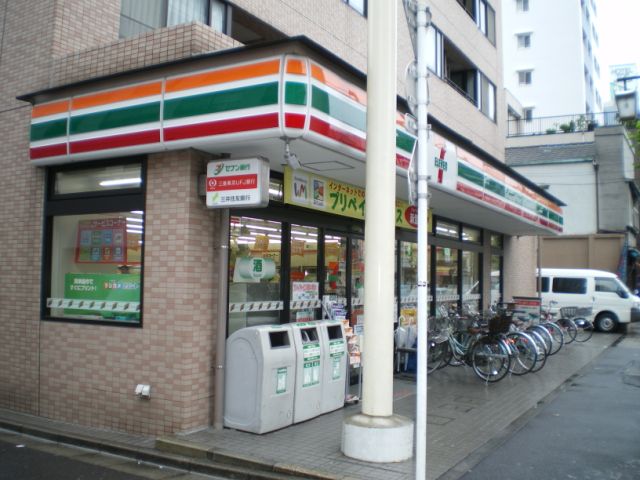 コンビニ　セブンイレブン（コンビニ）まで200m