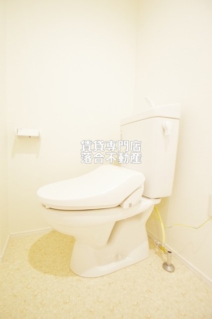 トイレ　ウォシュレット付き