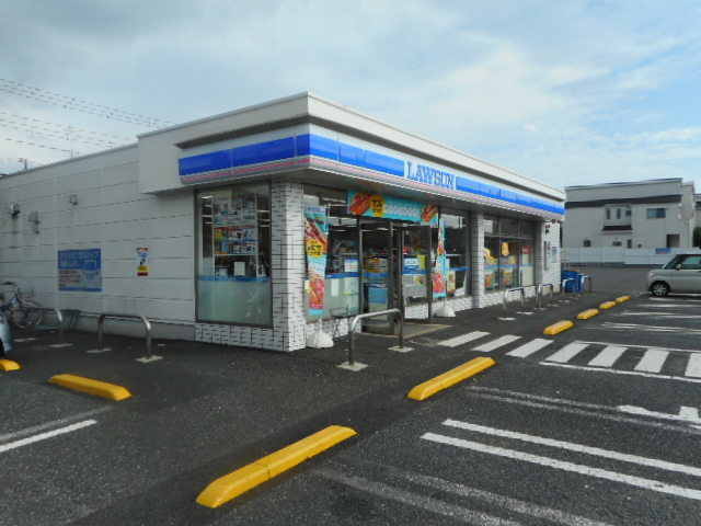 その他　ローソン（その他）まで210m