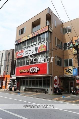 飲食店　ガスト京急杉田駅前店（飲食店）まで572m