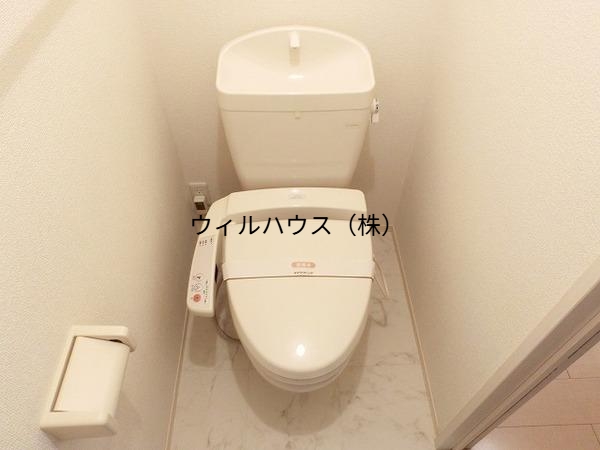 トイレ　ウォシュレット！