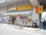 ドラックストア　どらっぐぱぱす　両国店（ドラッグストア）まで434m