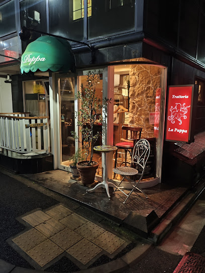 飲食店　Trattoria La Pappa(トラットリア ラ パッ（飲食店）まで68m