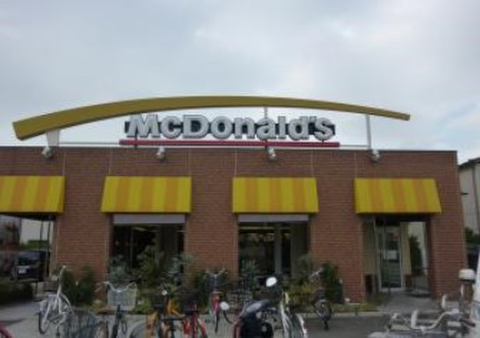 飲食店　マクドナルド（飲食店）まで109m