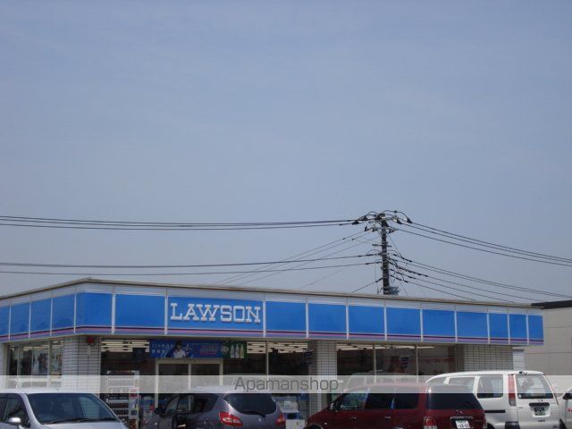 その他　ローソン木更津中尾店（その他）まで468m