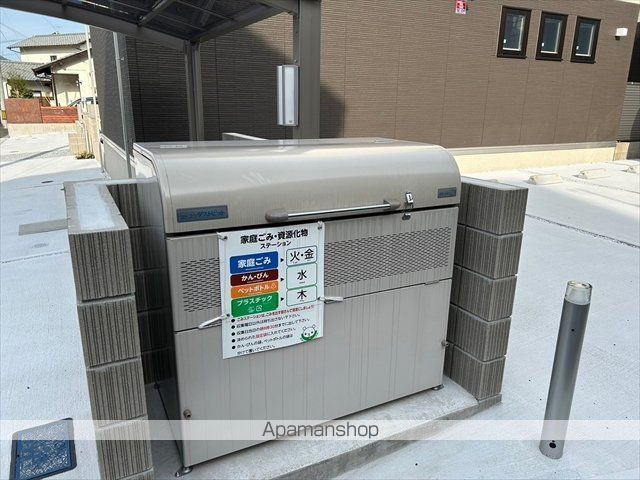 その他共有部分　その他共有部分