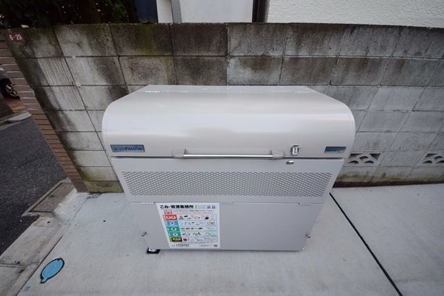 その他共有部分　★ゴミ置場★