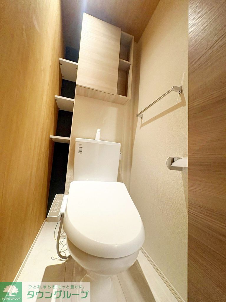 エミエール東成瀬のトイレ写真