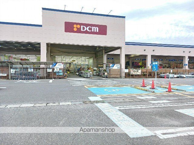 ホームセンター　ＤＣＭ須坂インター店（ホームセンター）まで1900m
