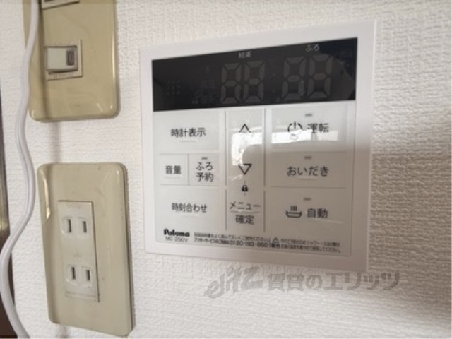 その他設備　給湯器リモコン