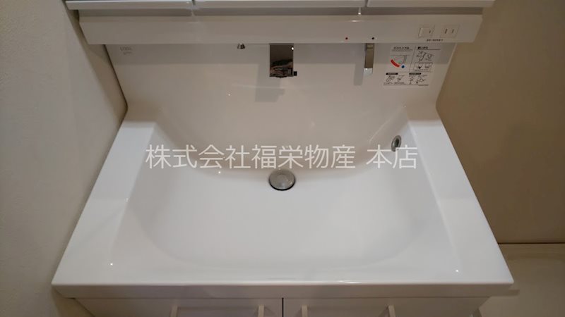 洗面設備　独立洗面台