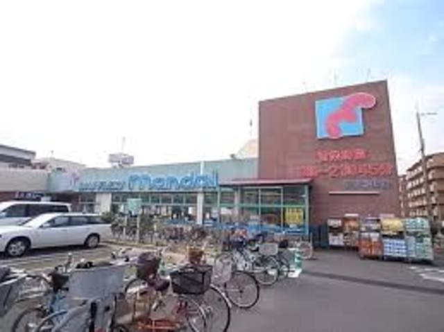 スーパー　万代西宮熊野店（スーパー）まで347m