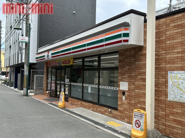 コンビニ　セブン－イレブン　大阪柏里３丁目店（コンビニ）まで45m