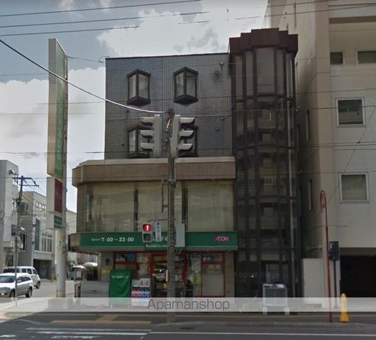 スーパー　まいばすけっと北３０条西５丁目店（スーパー）まで260m