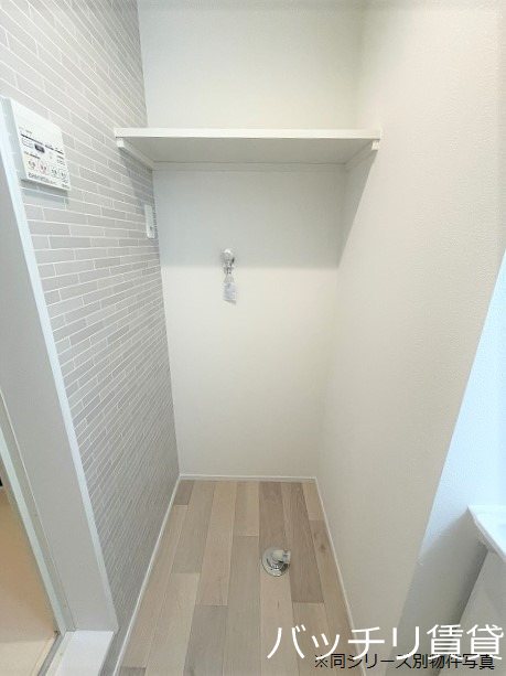 その他設備　※同型タイプの為、現状を優先いたします