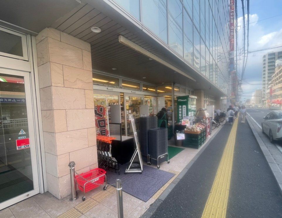 スーパー　ワイズマート浦安本店（スーパー）まで80m