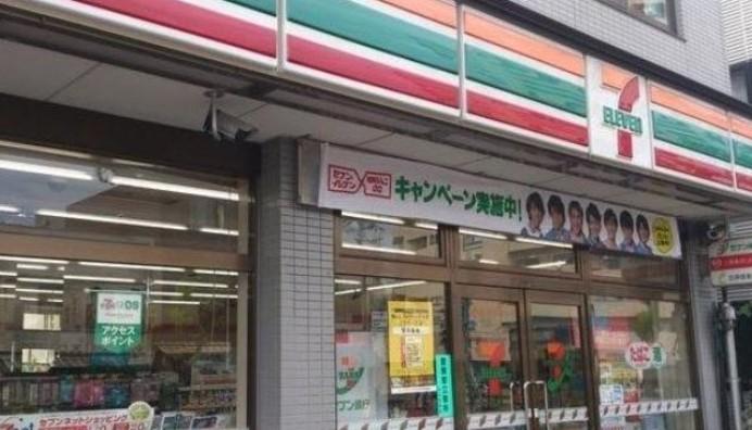 コンビニ　セブン‐イレブン 墨田四ツ木橋南店（コンビニ）まで1036m