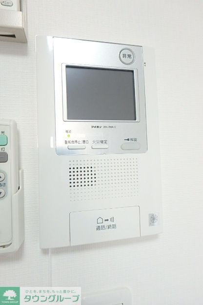 セキュリティ　セキュリティ
