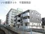 建物外観　外観は落ち着いています