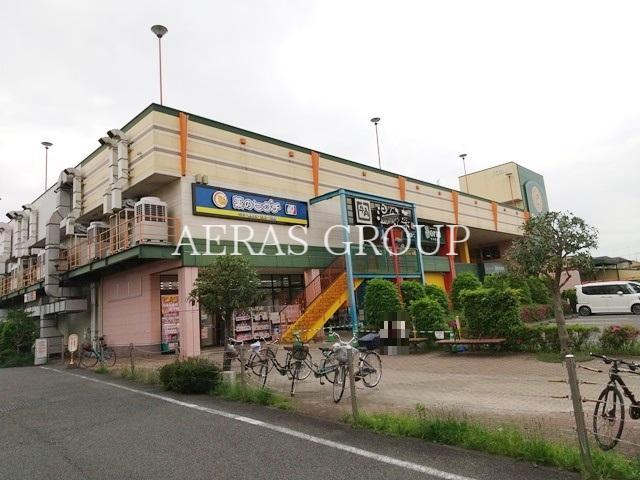 ドラックストア　薬のヒグチ西調布店（ドラッグストア）まで736m