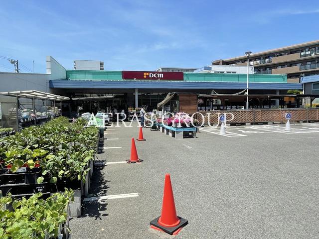 ホームセンター　DCM調布店（ホームセンター）まで874m