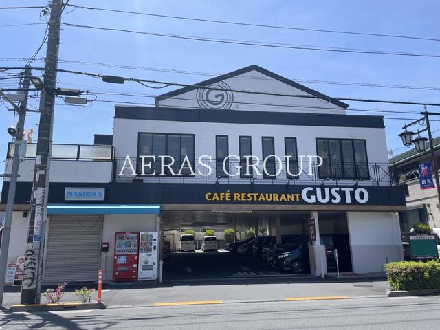 飲食店　ガスト 調布上石原店（飲食店）まで498m