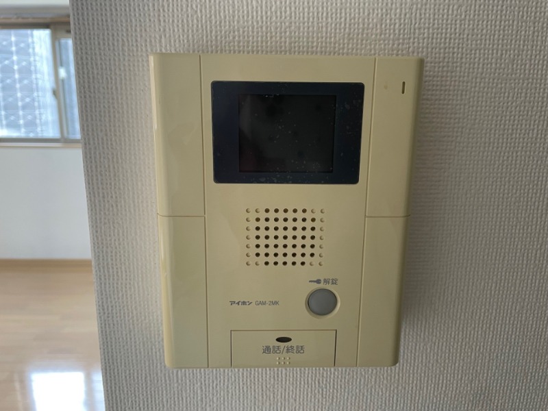 セキュリティ　別号室イメージ