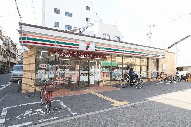 コンビニ　セブンイレブン大阪勝山北5丁目店（コンビニ）まで256m