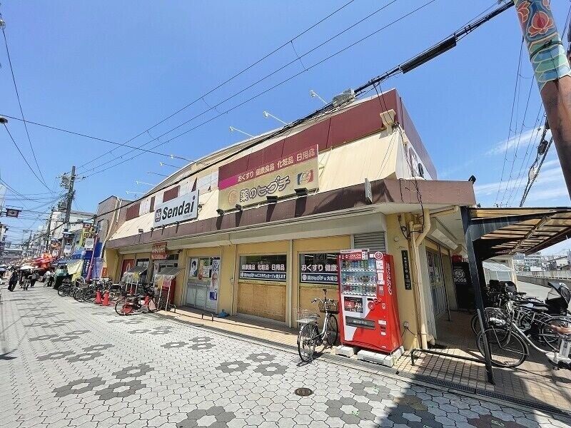 ドラックストア　薬のヒグチ桃谷店（ドラッグストア）まで887m