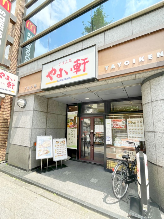 飲食店　やよい軒蔵前店（飲食店）まで211m