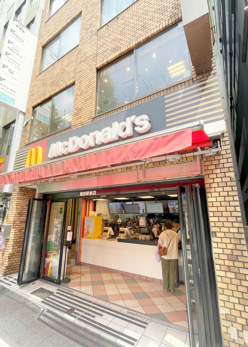 飲食店　マクドナルド 蔵前駅前店（飲食店）まで224m