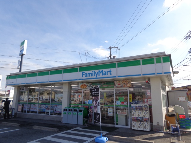 コンビニ　ファミリーマート　三木志染店（コンビニ）まで500m