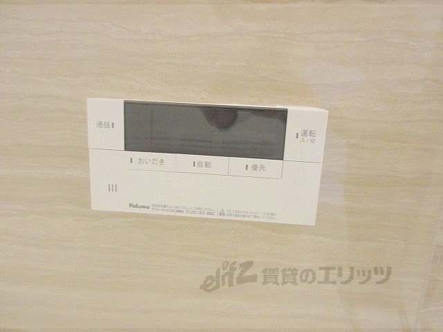 その他設備　給湯器リモコン