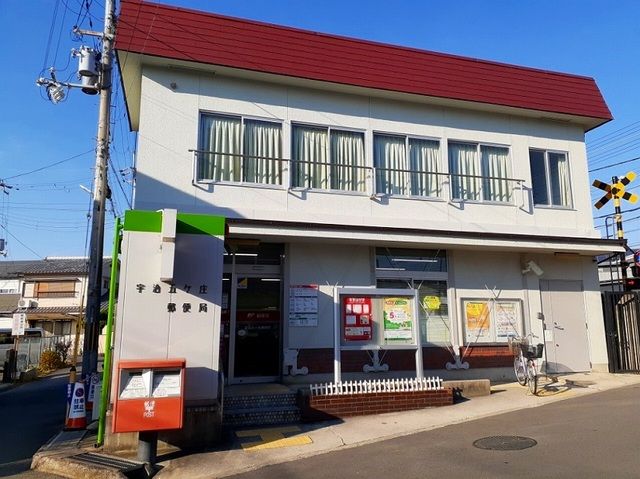 Park side ケヤキIIの周辺写真