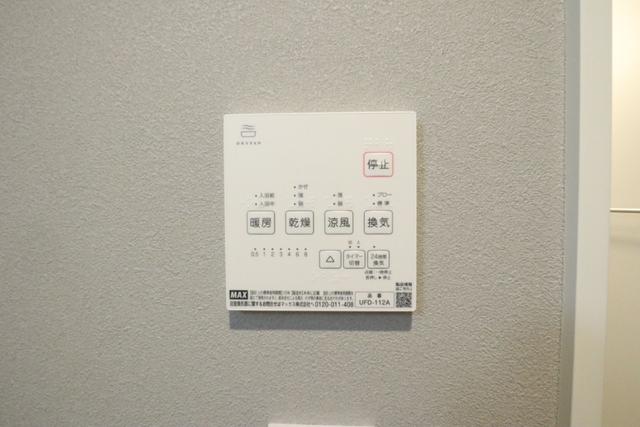 その他設備　設備　浴室乾燥機