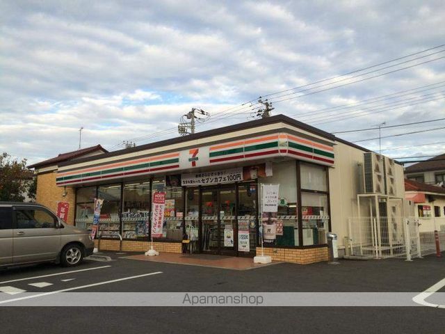 コンビニ　セブンイレブン（コンビニ）まで933m