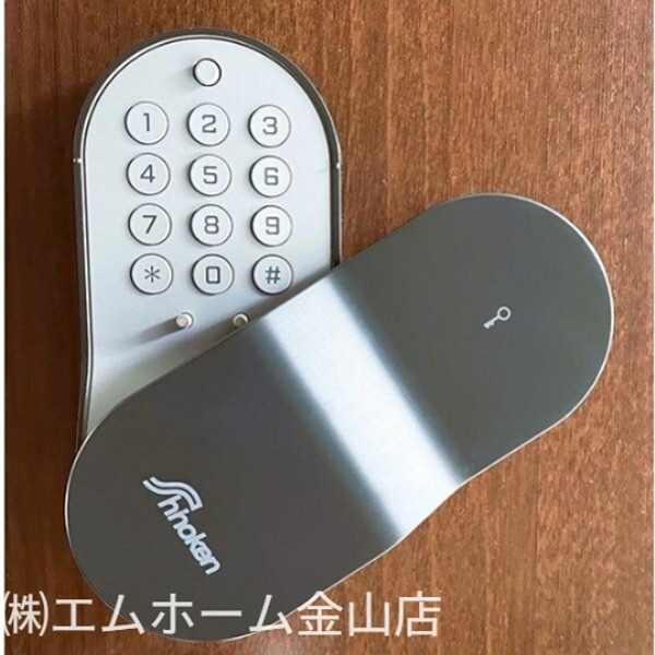 その他設備　電子キー　スマホ、ICカードが鍵になります